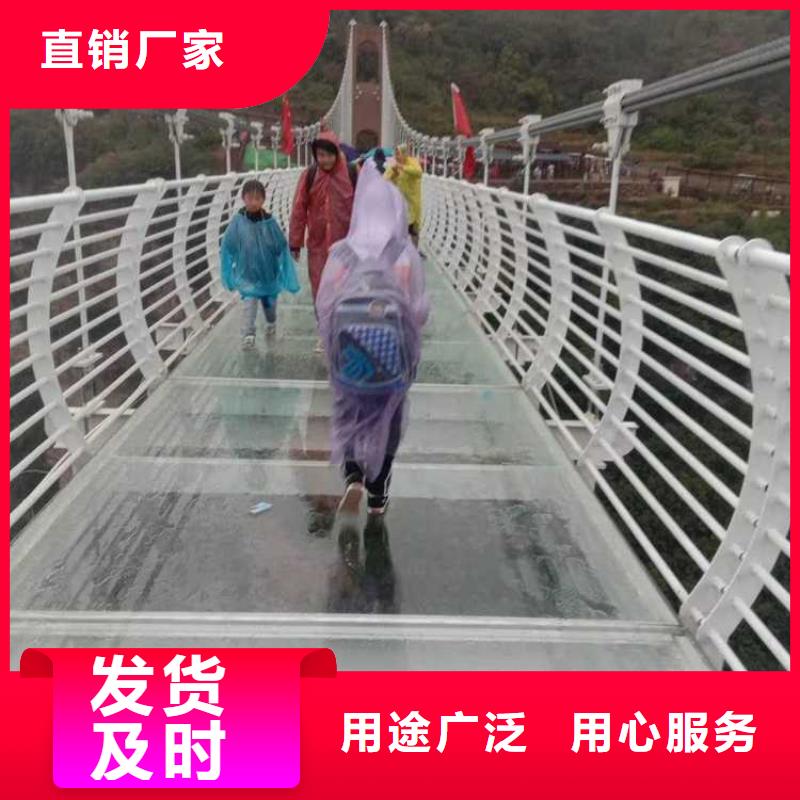 河道防撞护栏参数