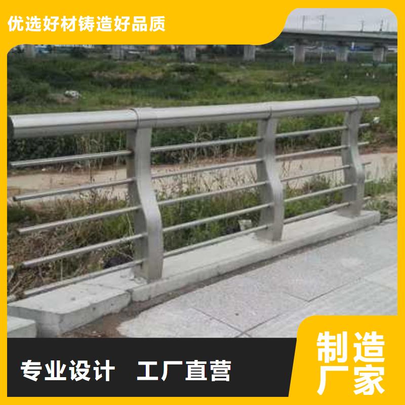 靠谱的公路防撞护栏基地