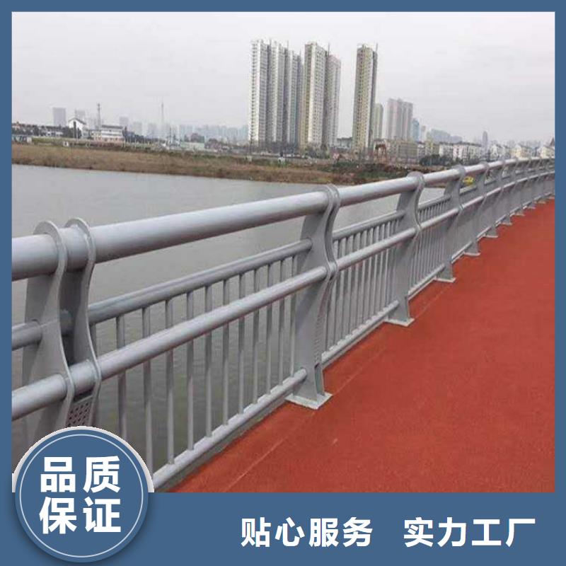 河道景观护栏上门施工