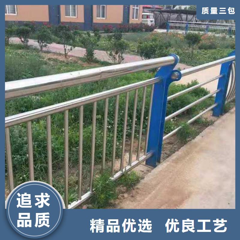 服务周到的公路防撞护栏生产厂家