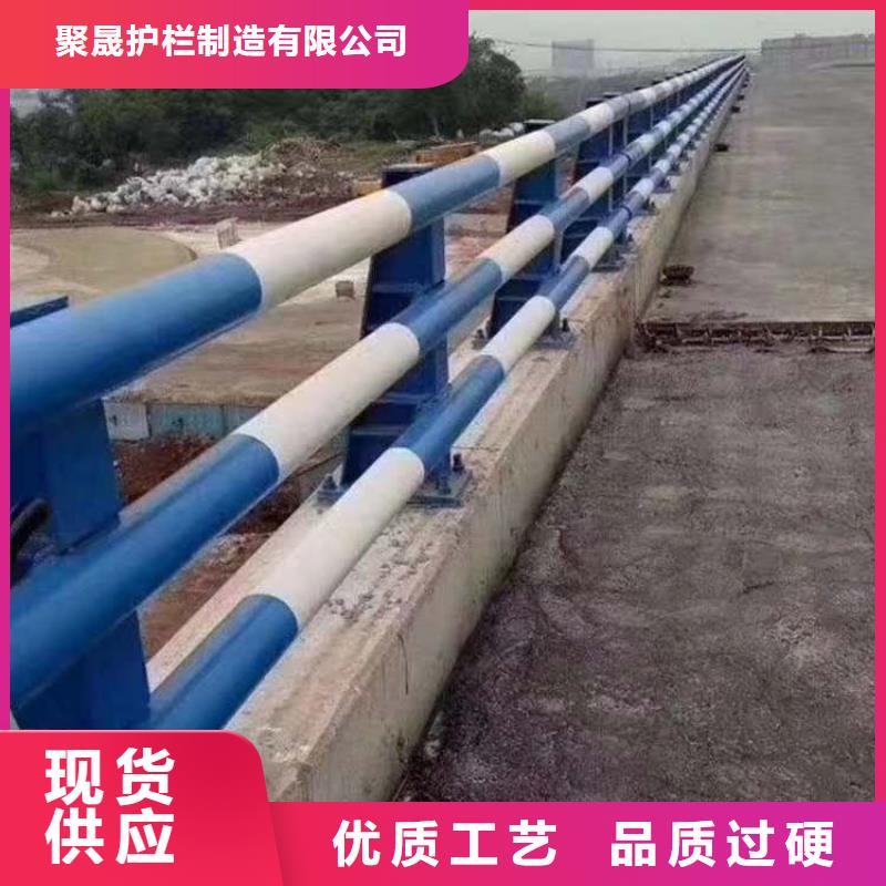 专业销售公路防撞护栏厂家