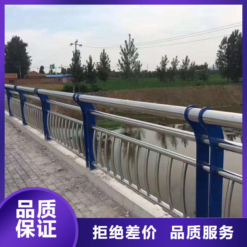 道路护栏_【桥梁防撞护栏】专业按需定制