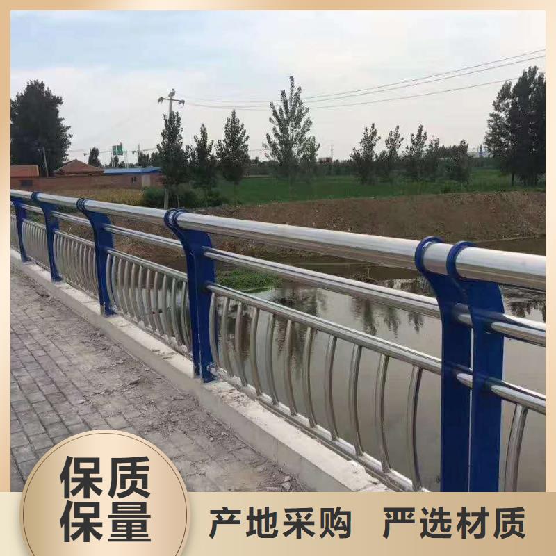 道路护栏景观护栏原厂制造