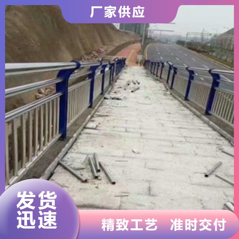 道路方管防撞护栏特价销售