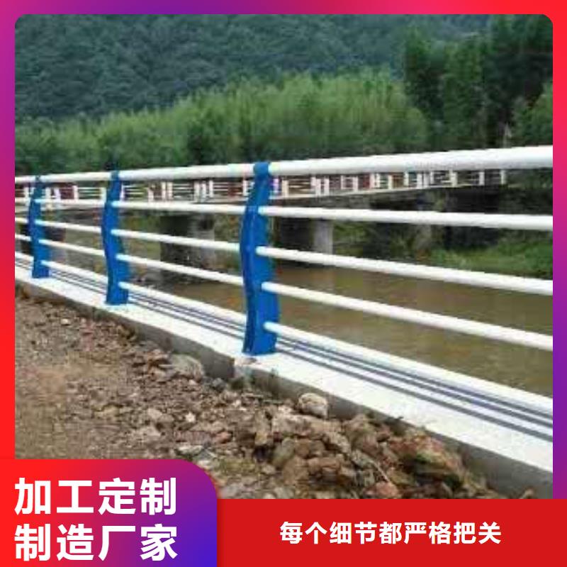 道路桥梁灯光护栏批发价格