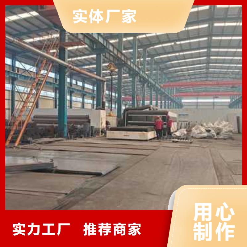 现货供应公路防撞护栏_品牌厂家