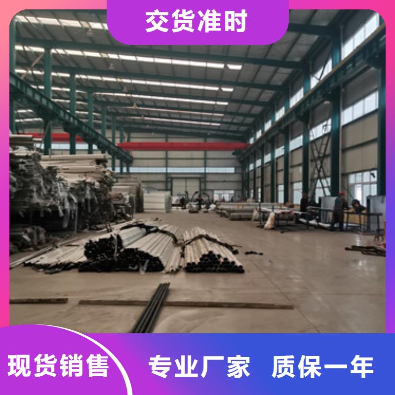 公路防撞护栏24小时发货