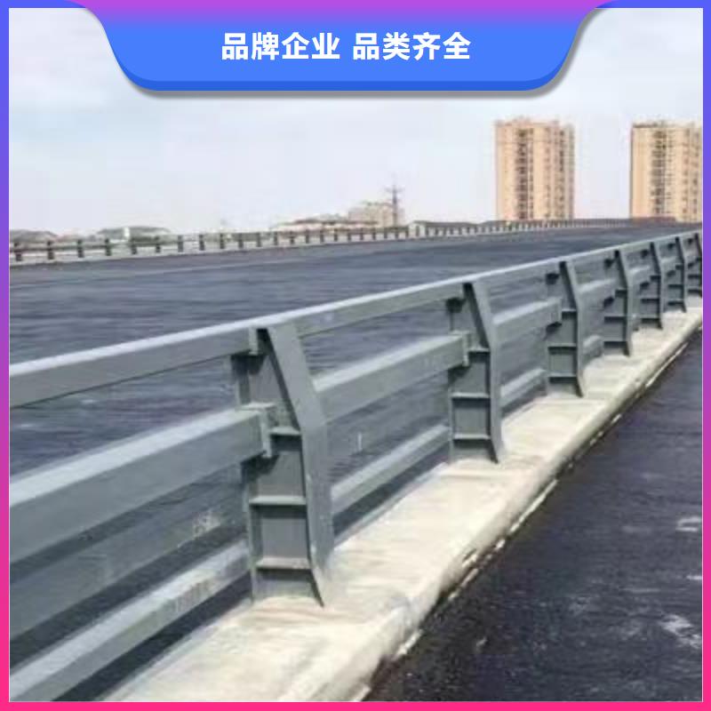 河道防撞护栏重口碑厂家