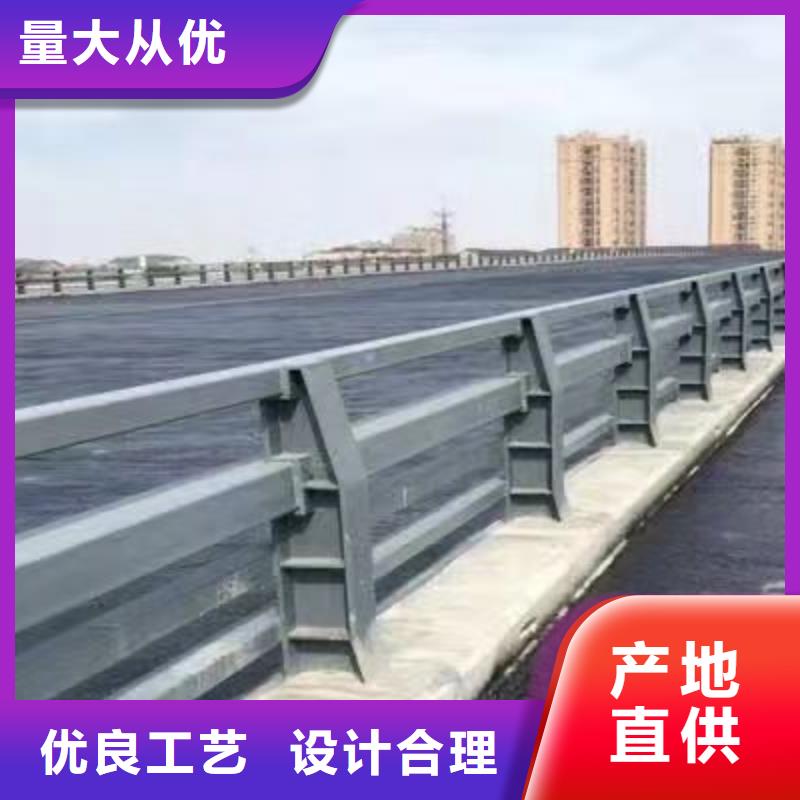 公路防撞护栏源头厂商