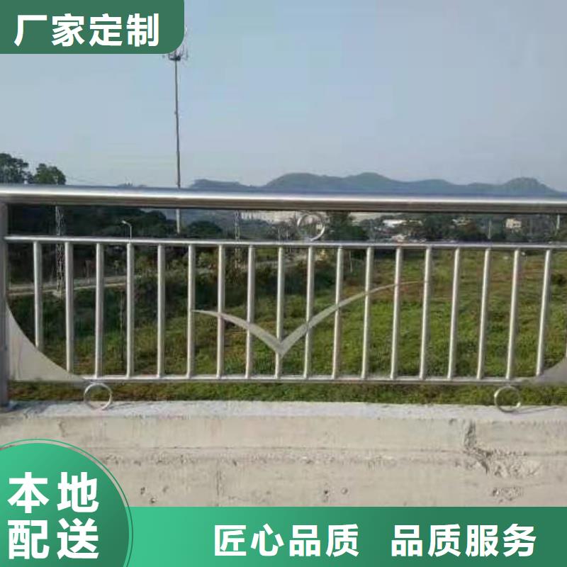 河道防撞护栏全国送货