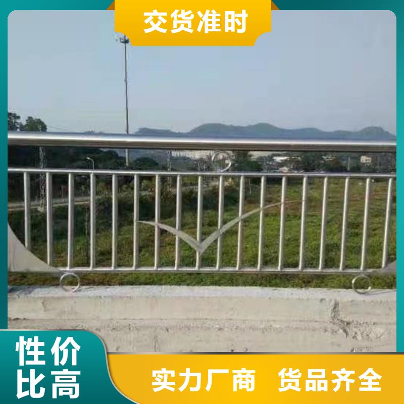 销售道路桥梁灯光护栏厂家