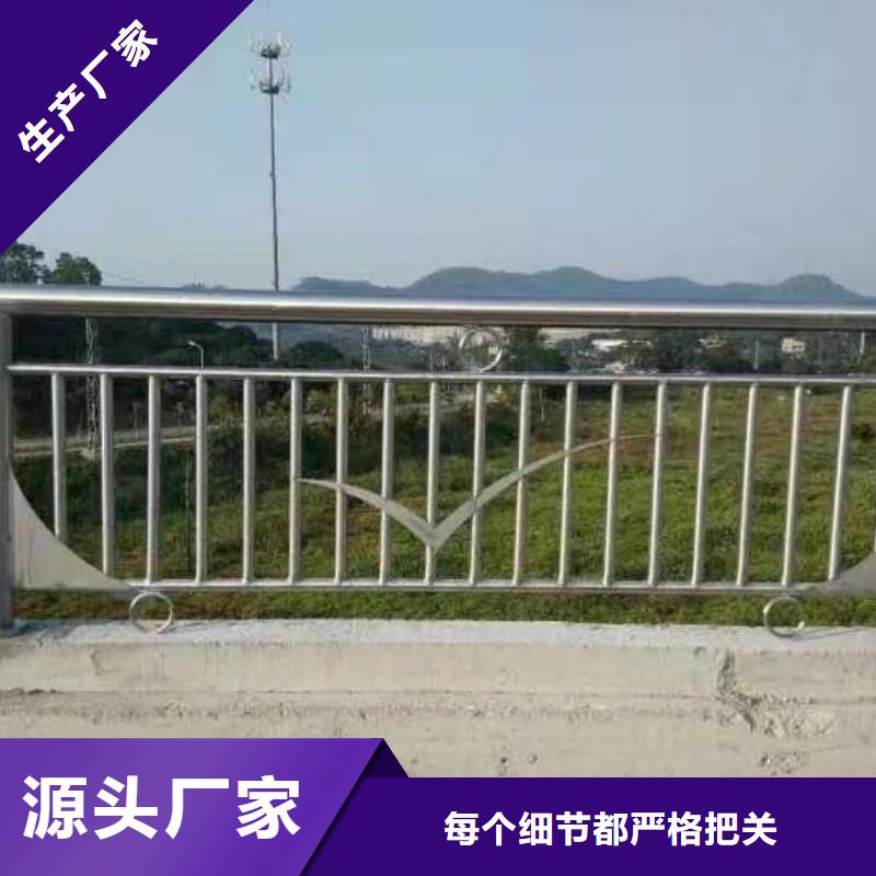 道路防撞护栏_精益求精