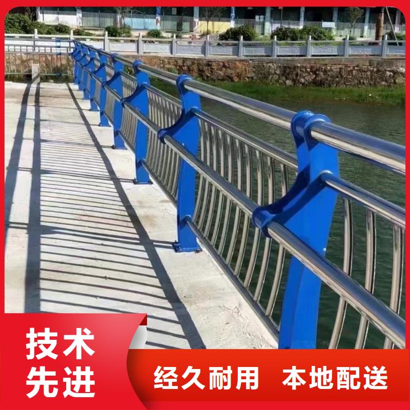 桥梁不锈钢防撞护栏一站式服务