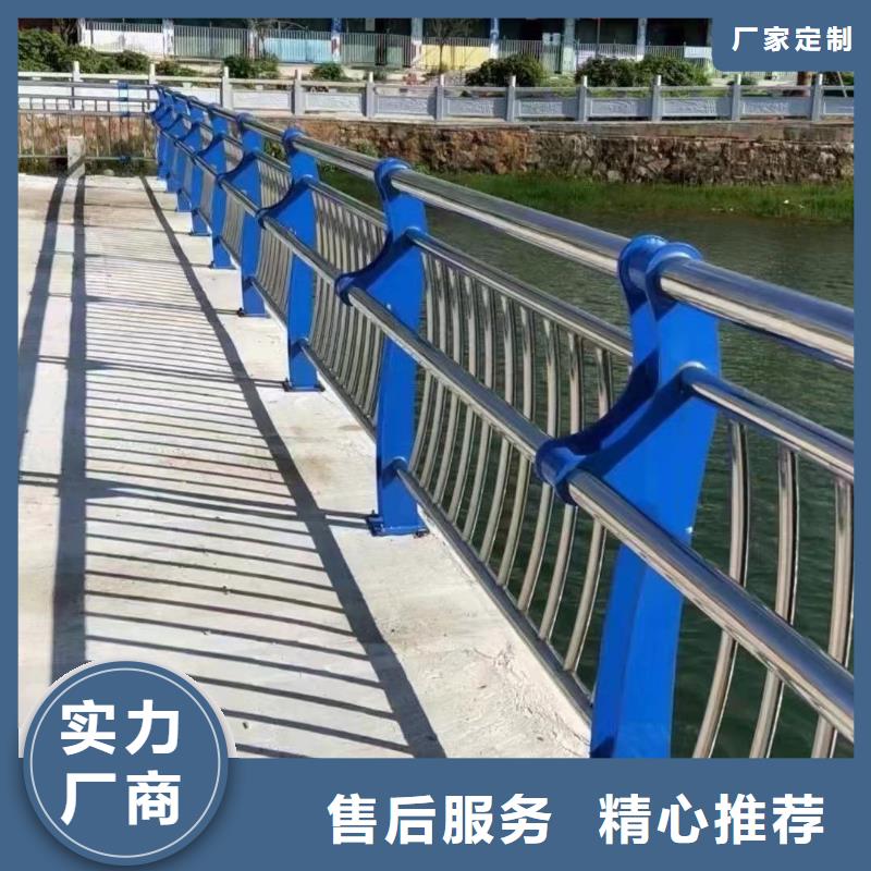 桥上的防撞护栏价格_直销[聚晟]桥上的防撞护栏