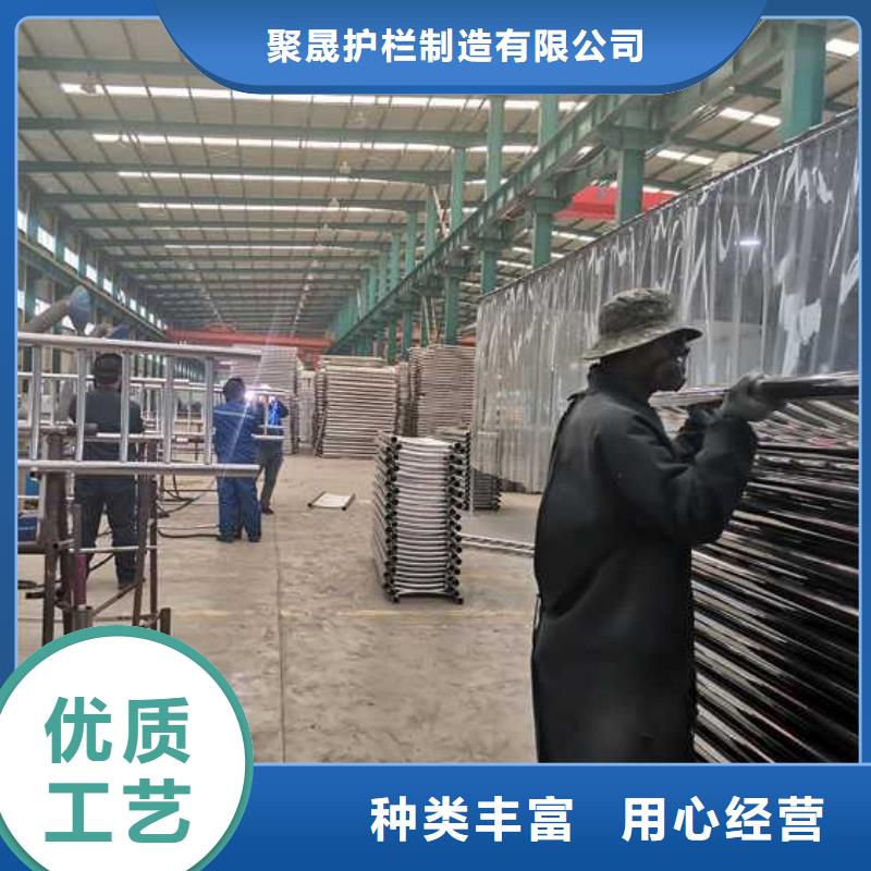 推荐：碳素钢复合管护栏生产厂家