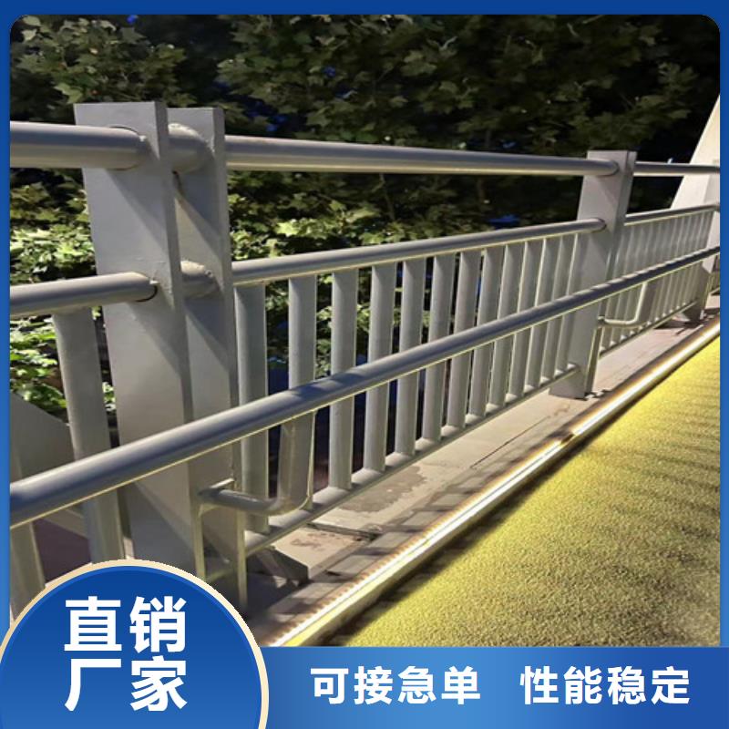 道路防撞护栏优选品牌