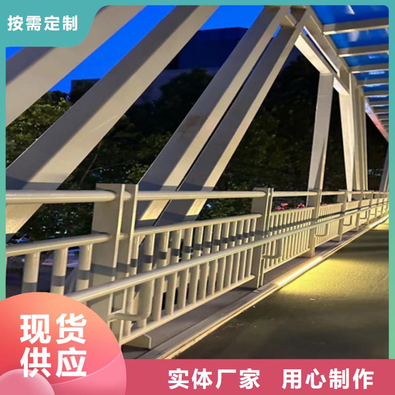 河道防护栏杆-河道防护栏杆按需定制