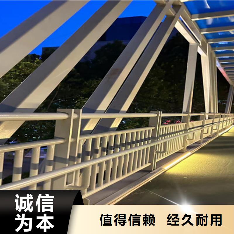 支持定制的道路防撞护栏批发商