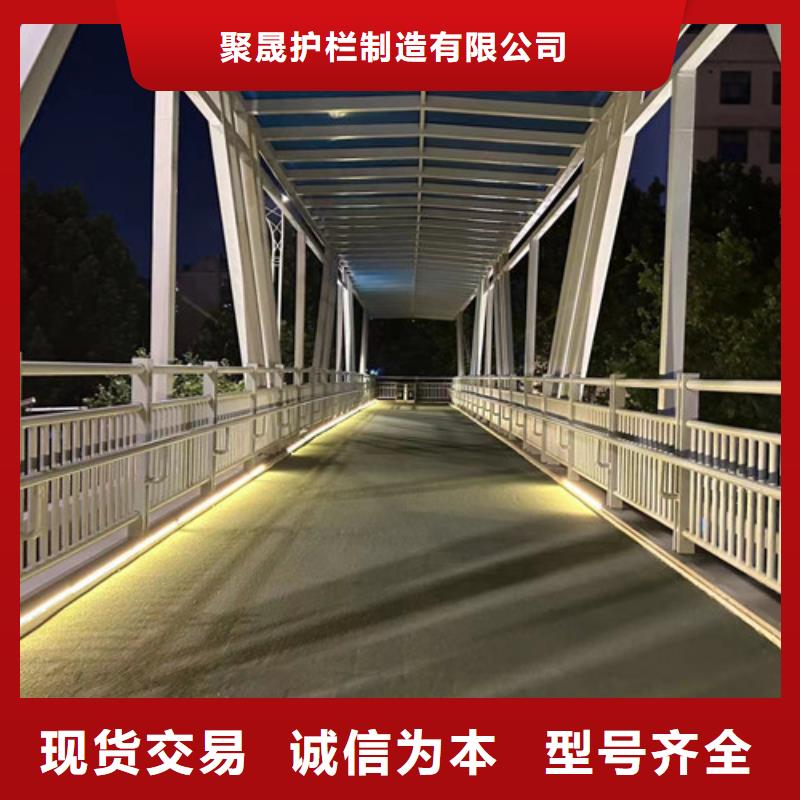 批发公路防撞护栏的基地