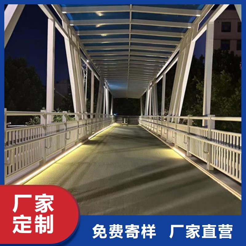 道路防撞护栏正规厂家生产