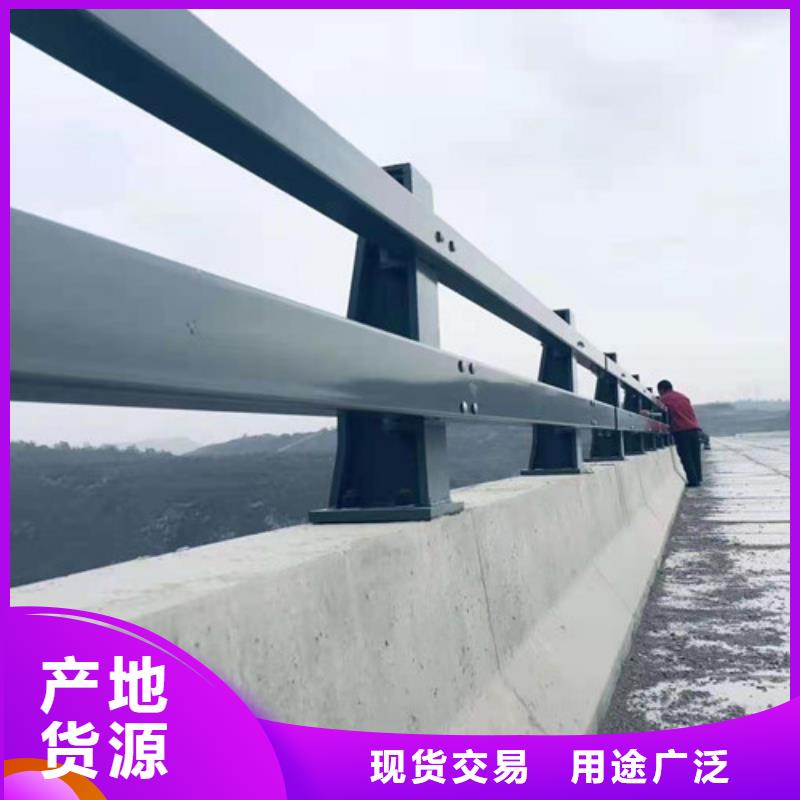 护栏道路护栏专心专注专业