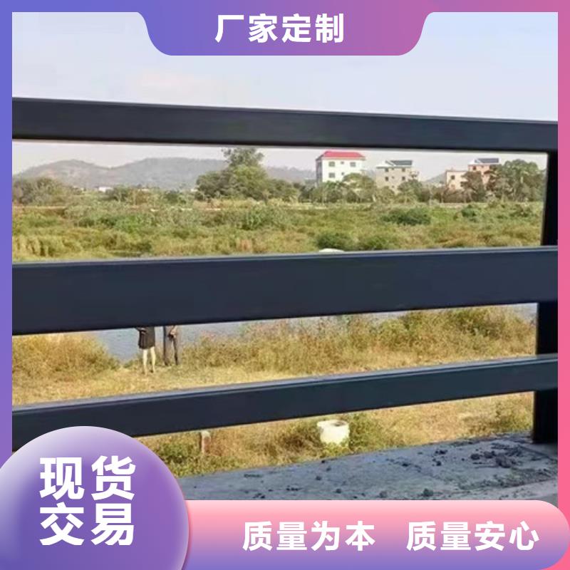 防撞栏杆精选商家