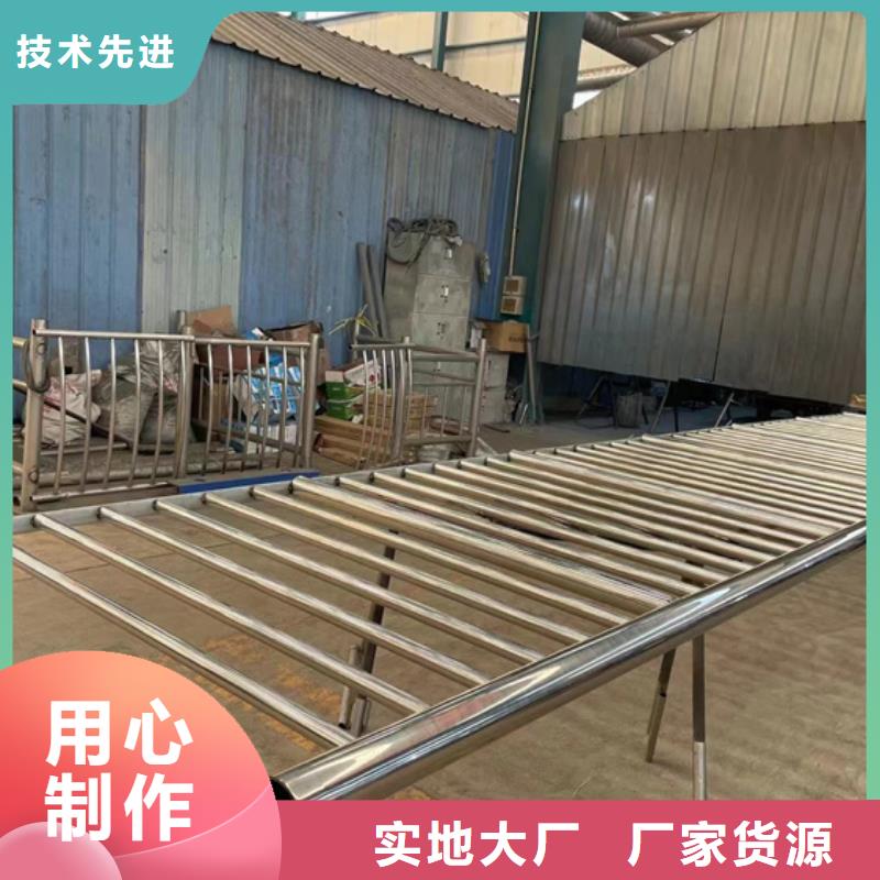 可定制公路防撞护栏的厂家