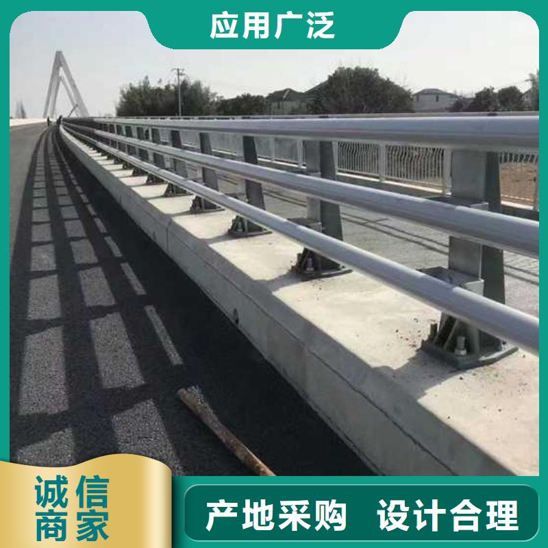 道路护栏距您较近