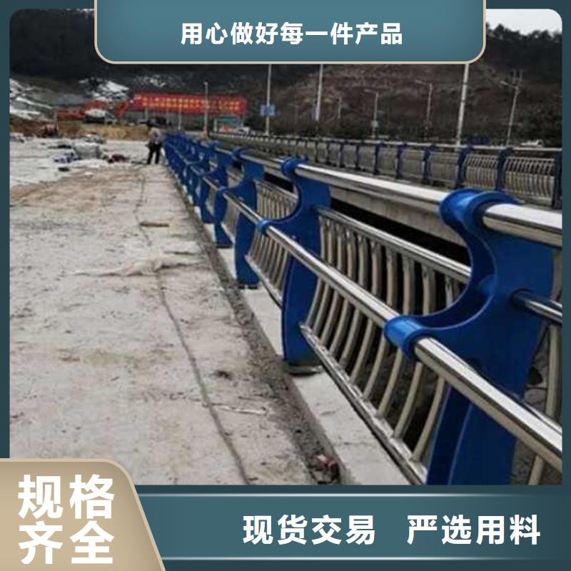 河边河道灯光护栏批发价格