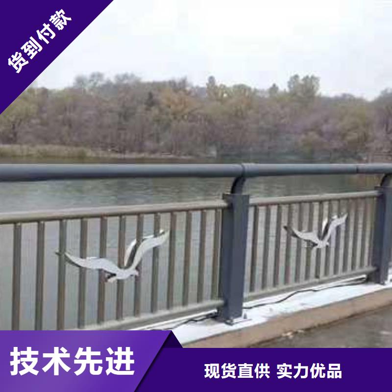 防撞钢护栏免费安排发货