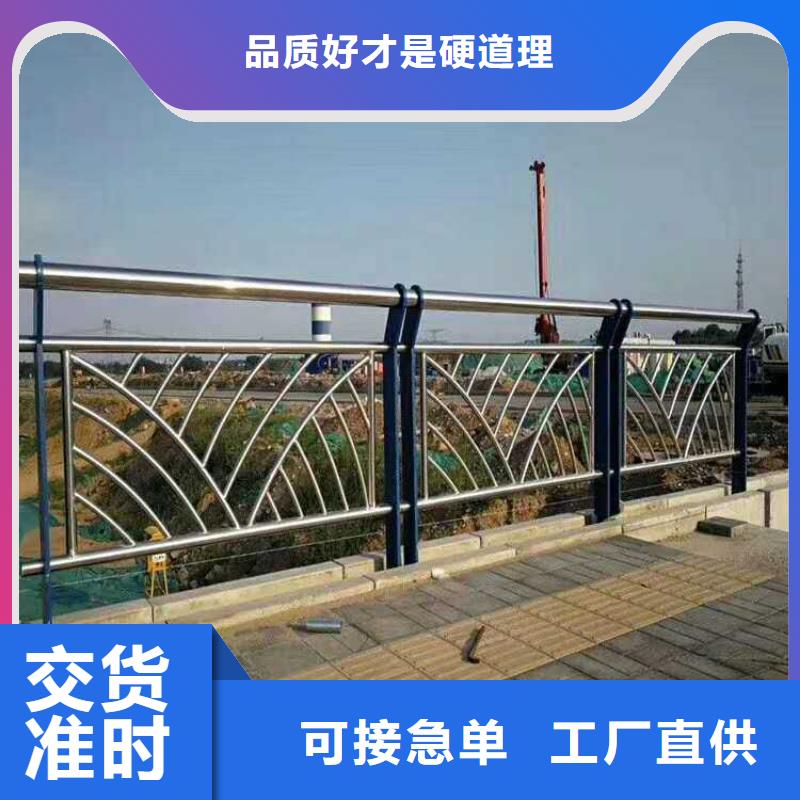 公路防撞护栏-公路防撞护栏服务优