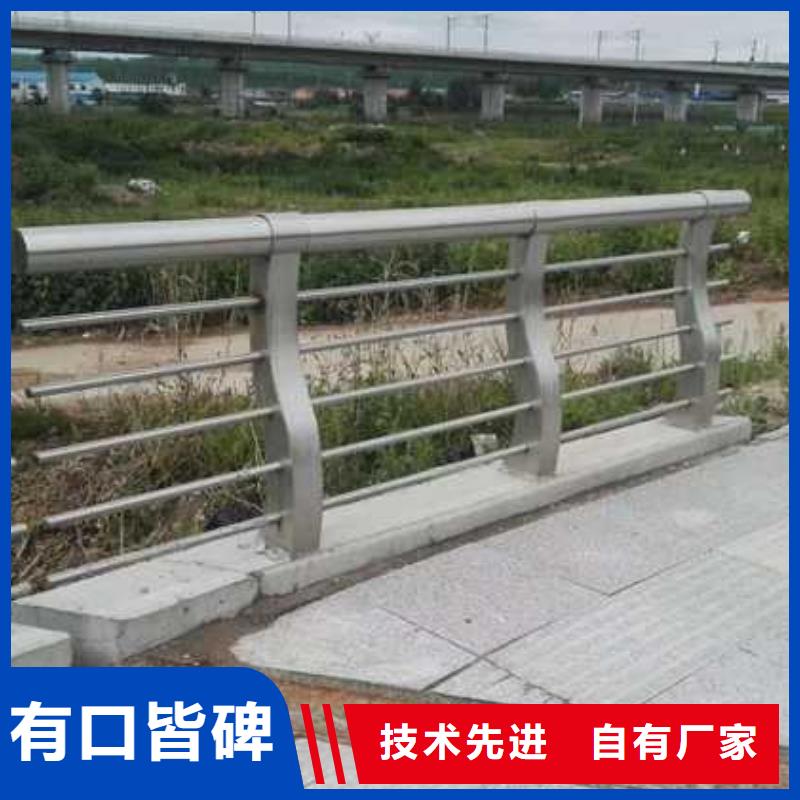 河边道路防撞护栏-河边道路防撞护栏生产厂家