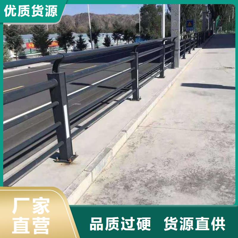 现货供应道路护栏_诚信企业