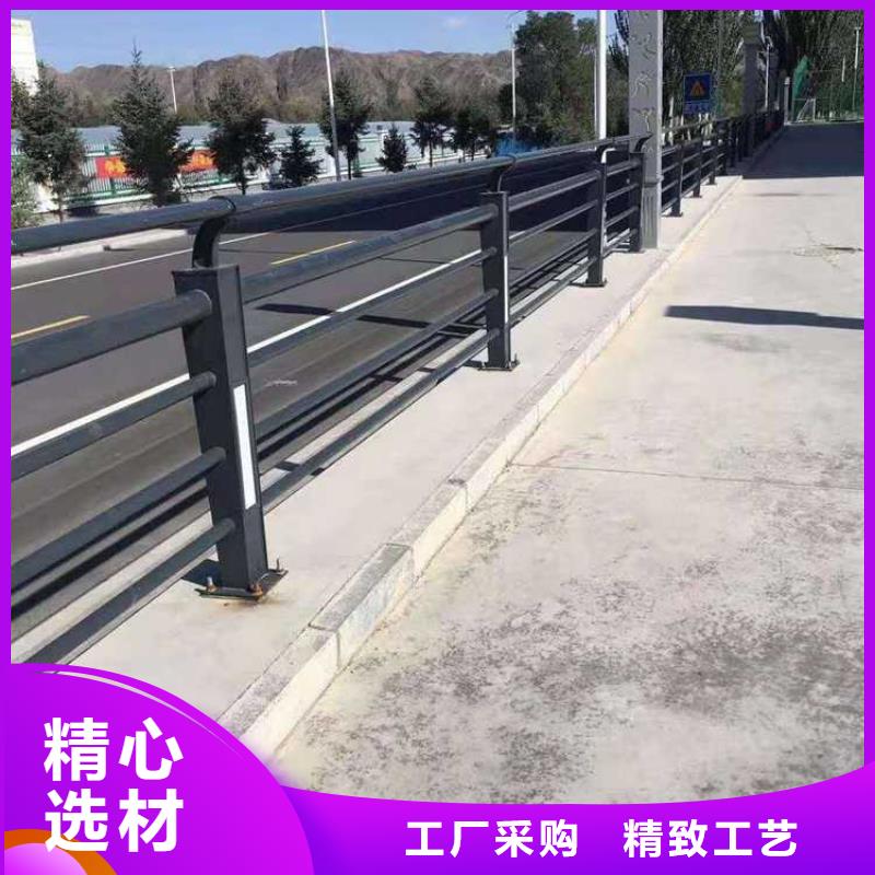 河道防护栏杆采购认准大厂