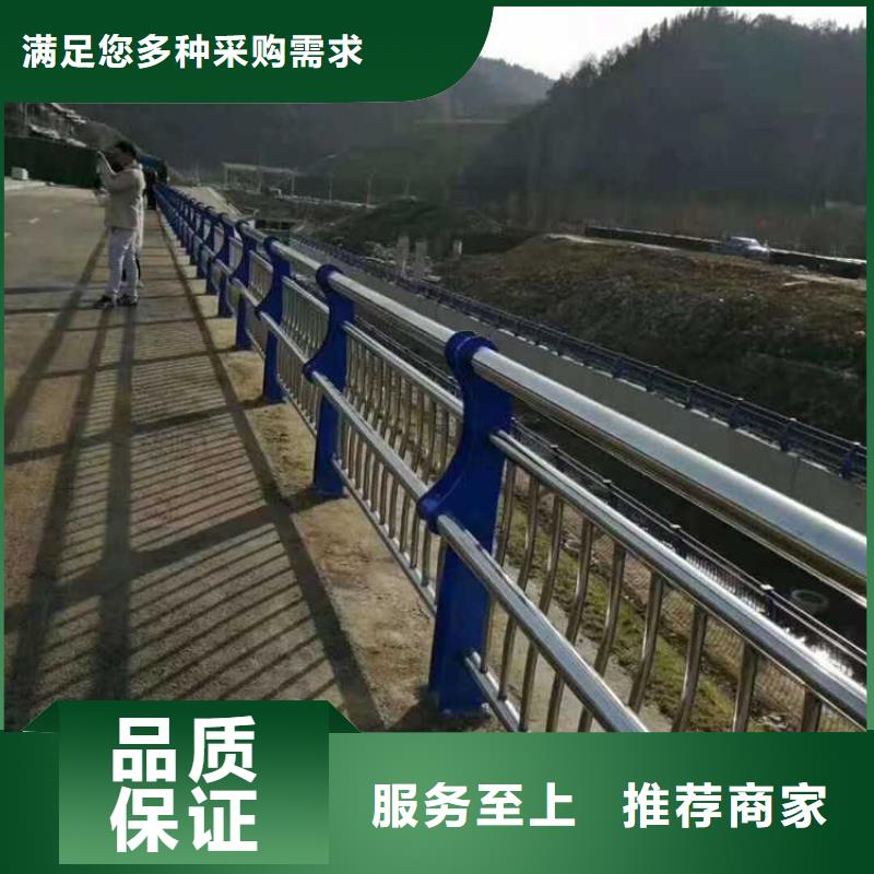 定制公路防撞护栏的销售厂家