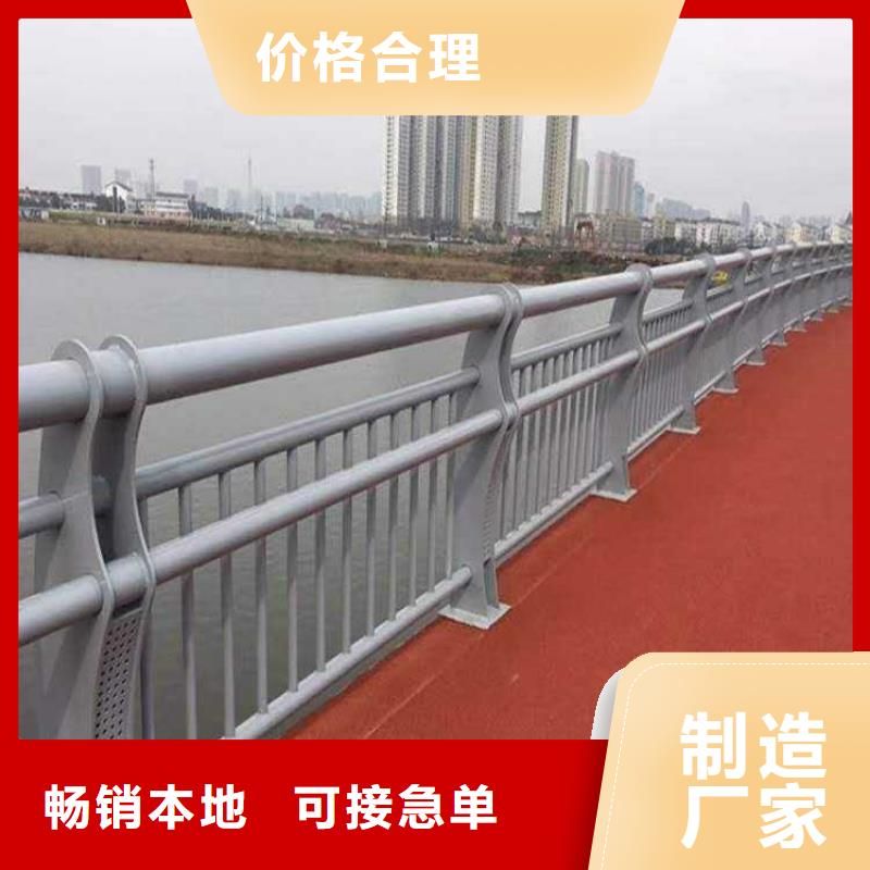 道路护栏全国可发货