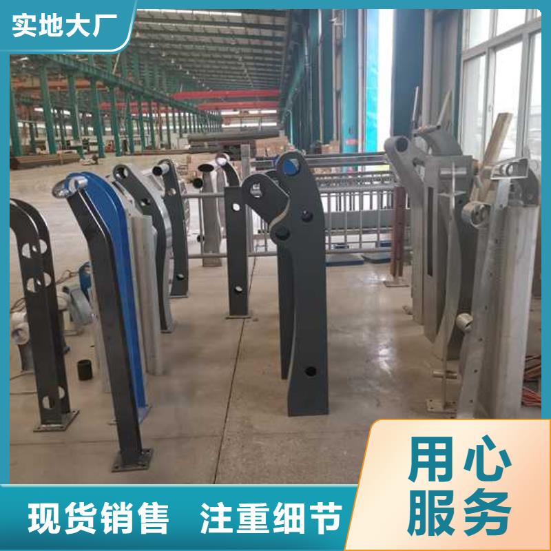 公路防撞护栏可零售