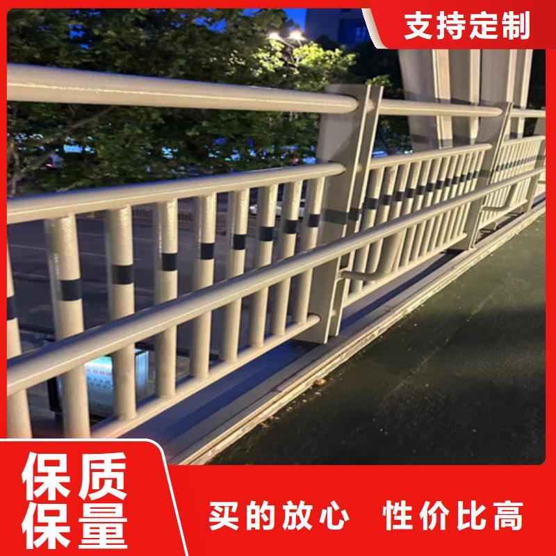 不绣钢道路护栏出厂价