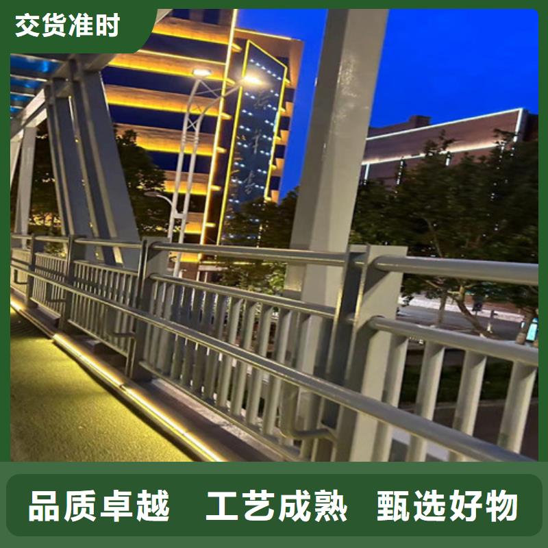 道路防撞护栏推荐厂家