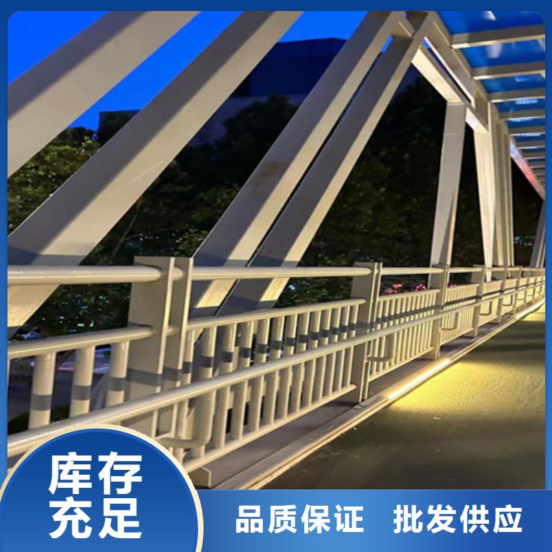 公路防撞护栏-公路防撞护栏质量优