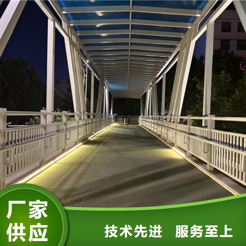 公路防撞护栏百看不如一问