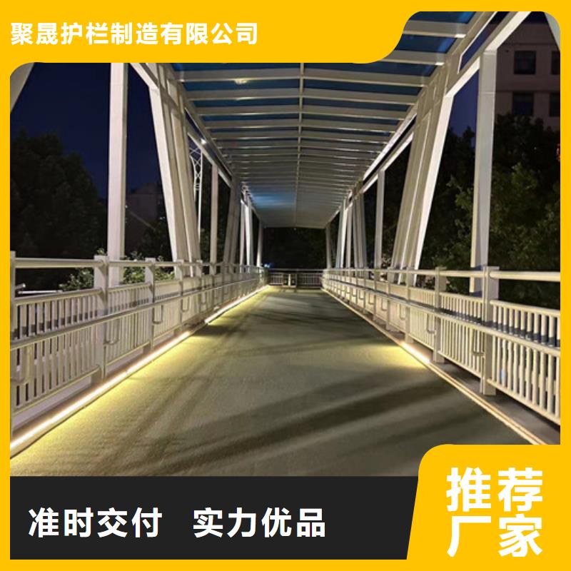 桥梁道路护栏实力商家