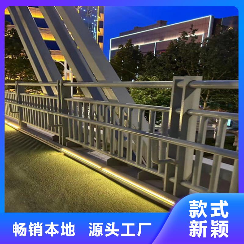 道路防撞护栏推荐厂家