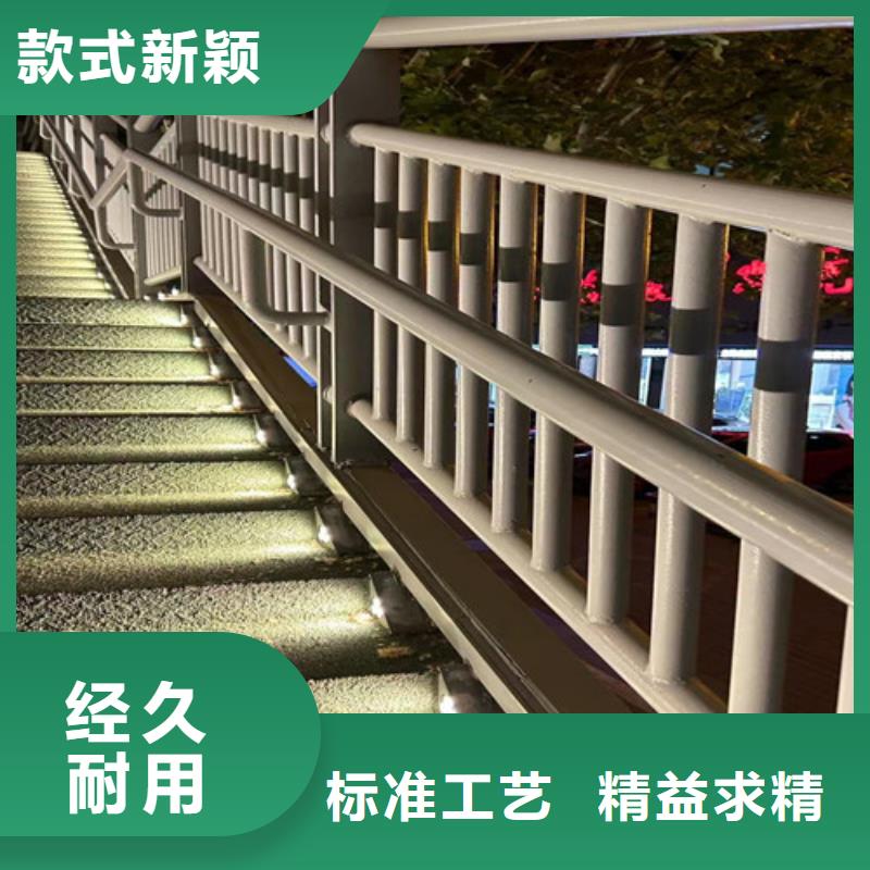 不绣钢道路护栏出厂价