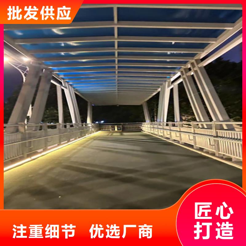 景观防撞栏杆-景观防撞栏杆热销