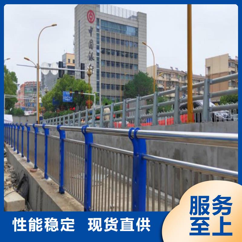 不绣钢道路护栏大量现货供应