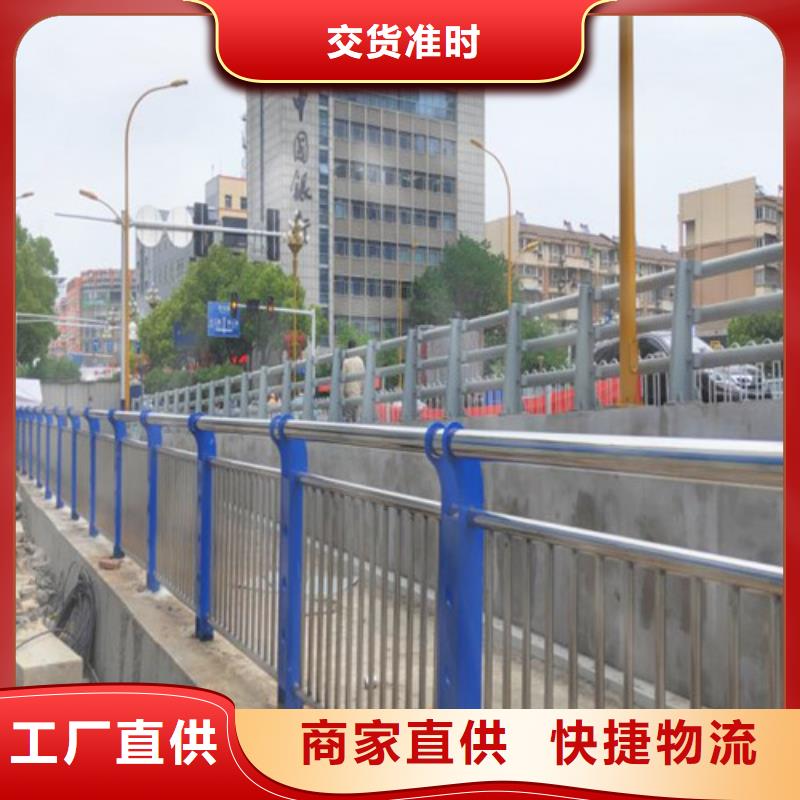 公路防撞护栏-公路防撞护栏价廉