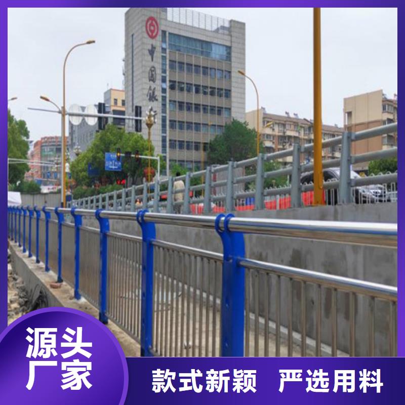 河道防撞护栏全国送货