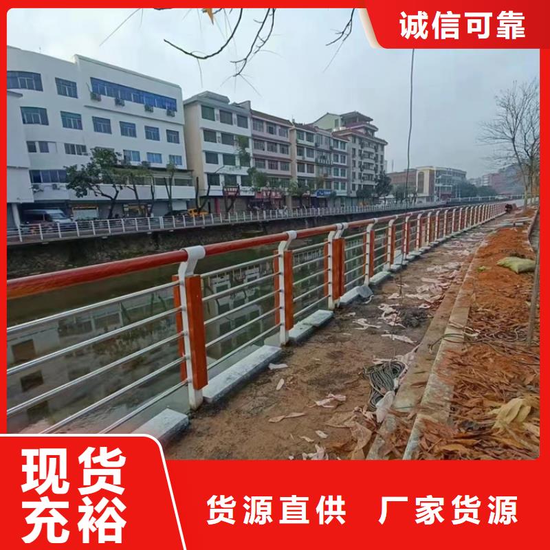 公路防撞护栏按需定做