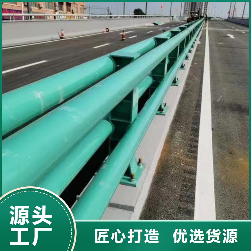 不绣钢道路护栏厂家直销—薄利多销